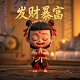 北京外企人力资源服务有限公司是国企吗好招聘